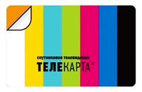 Установка антенн Телекарта ТВ в Краснодаре