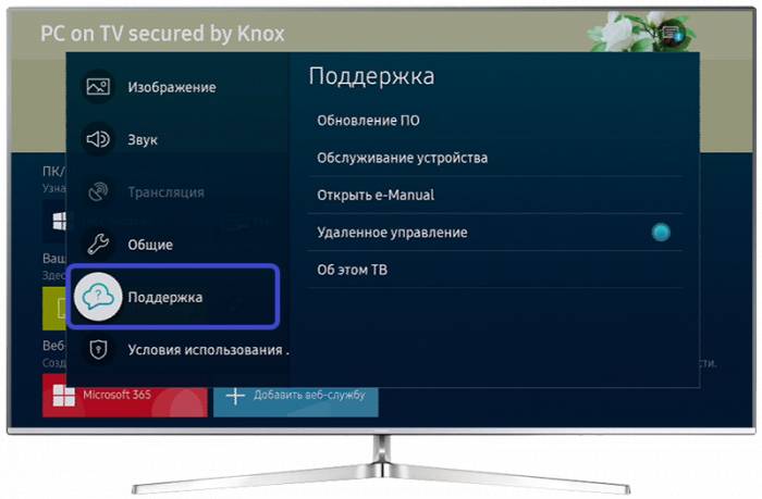 Что делать, если не воспроизводятся видео с USB на телевизоре Samsung