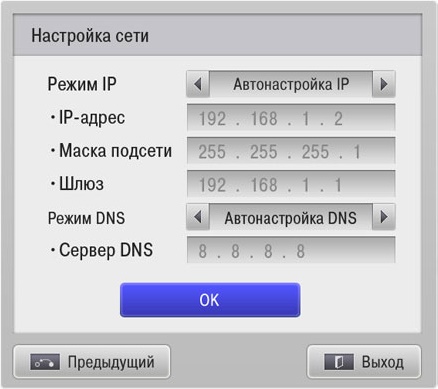 Почему вай фай ловит только рядом с роутером